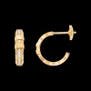 Boucle d'oreille, or jaune 18k, diamants|OMEGA Online