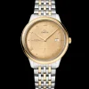 41 mm, acier ‑ or jaune sur acier ‑ or jaune|OMEGA New